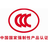 我司光纖式火災探測器獲3C認證！