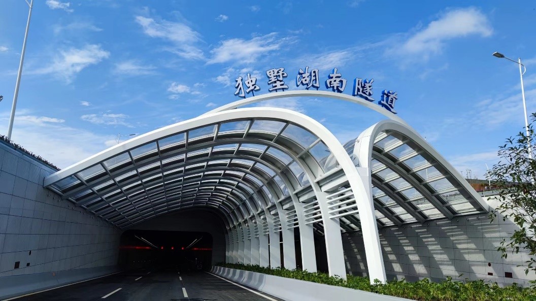 通車(chē)！光格DTS上崗獨墅湖南隧道