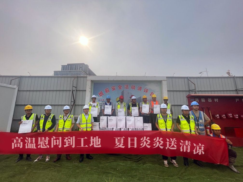 盛夏送清涼，光格總部大樓建設馬不停蹄！